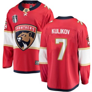 Youth Florida Panthers Dmitry Kulikov Fanatics Branded Breakaway Home 2023 Stanley Cup Final Jersey - Red