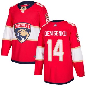 Youth Florida Panthers Grigori Denisenko Adidas Authentic Home Jersey - Red